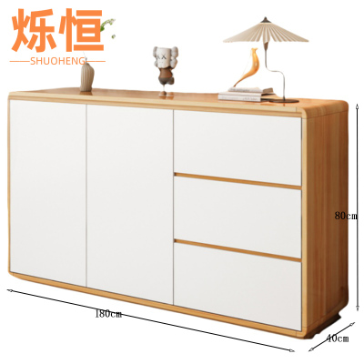 烁恒 储物柜 原木色180*40*80 个