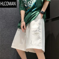 HLCOMAN痞帅cityboy日系工装短裤男宽松直筒垂感休闲五分裤夏季白色中裤