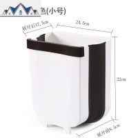 折叠垃圾桶挂式厨房壁挂式折叠杂物桶家用悬挂垃圾桶橱柜挂式 三维工匠