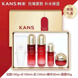 (Kans)韩束套装礼盒护肤套装 水光保湿弹润光泽礼盒 洁面+水+乳液+精华+霜 保湿补水