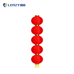 LENZY 韧知 灯笼 14#5 个