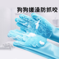 [补贴10%]宠物洗澡手套狗狗猫咪洗澡神器泰迪金毛搓澡按摩刷子防抓防咬清洁