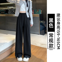 天丝牛仔裤女夏季薄款2025新款直筒宽松慵懒松弛感轻薄冰丝阔腿裤