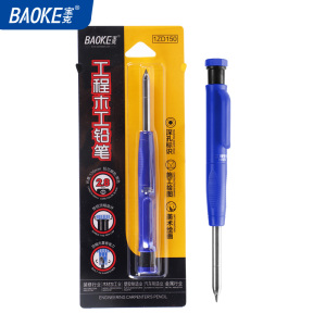 宝克(BAOKE)1ZD150 2.8mm工程木工铅笔 深孔标记/石墨铅芯/多用途标记 2卡/组 1组