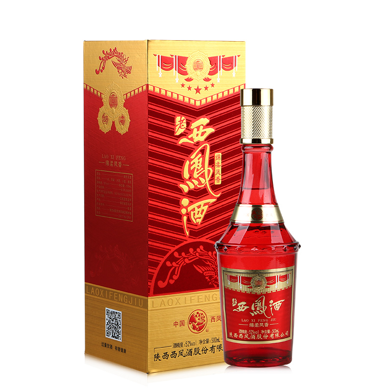 老西凤酒 52度绵柔凤香型白酒 单瓶500ml 婚宴送礼 原厂出产