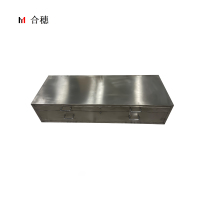 合穗专用材料箱HS-CLX-001(880*410*300mm)/套
