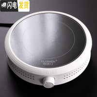 三维工匠电陶炉煮茶器玻璃茶壶套装小型蒸汽茶炉家用功夫茶具烧水壶泡茶 电陶炉(竹节款)圆形白色