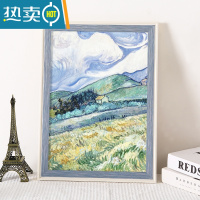 敬平北欧小清新相框欧式画框摆台a4展示框4K开8k油画装裱A3照片框定制 生动蓝白[4130款] 8开挂墙[可放尺寸26