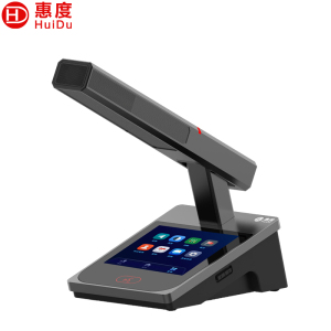 惠度(HuiDu)HD-8120D有线手拉手全数字会议系统话筒IP视像跟踪双机热备份台面式麦克风方管款代表麦