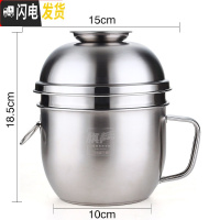 三维工匠不锈钢饭盒圆形饭缸成人食堂打饭上班族带盖碗便当盒学生餐盒铁 1300-豪华版快餐杯(不带餐具)