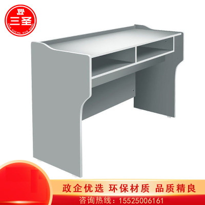 教学实验用桌 三圣 S-6 1200*500*865mm