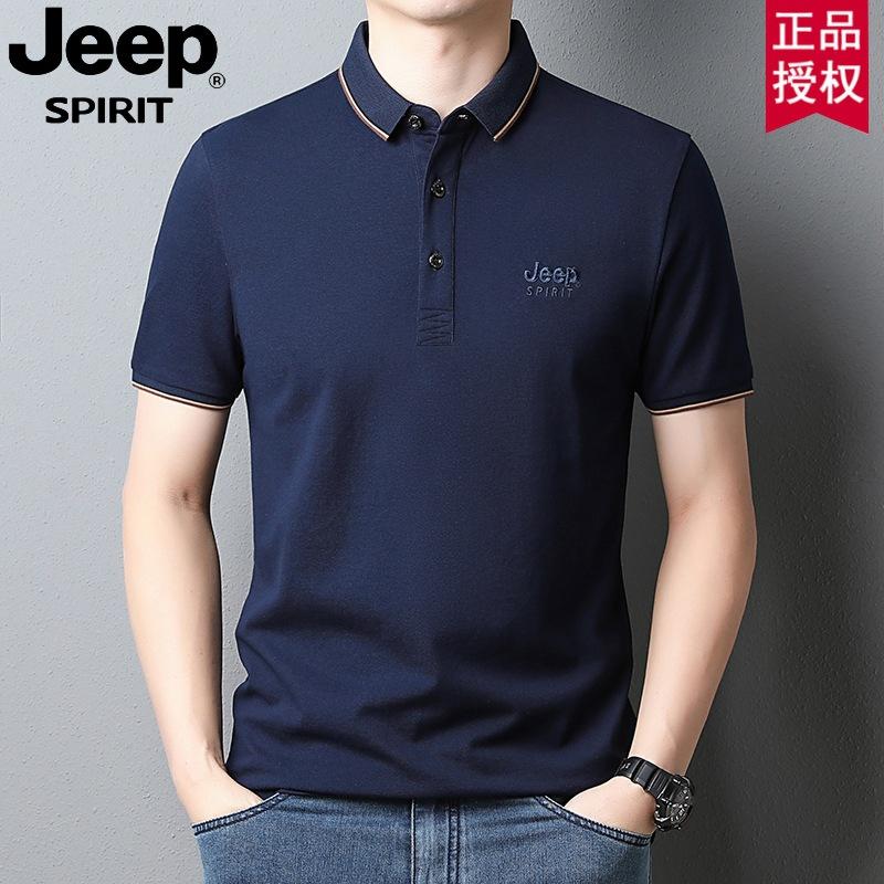 JEEP吉普夏季品牌男士T恤POLO衫胸标棉正品透气翻领