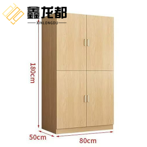 鑫龙都