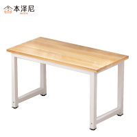 本泽尼 钢架写字桌 HTYFN-GZ56 1200*600*750mm 张