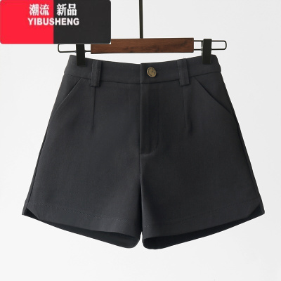 YIBUSHENG短裤女2024新款垂感西装料高腰显瘦阔腿黑色a字百搭外穿休闲裤