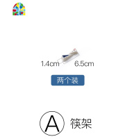 泡面碗碗家用汤碗饭碗碗碟套装餐具碗盘创意个性陶瓷碗大号单个 FENGHOU M6.7英寸三格盘