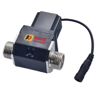 铁邦邦 自动感应水龙头脉冲电磁阀 DC-6V 个