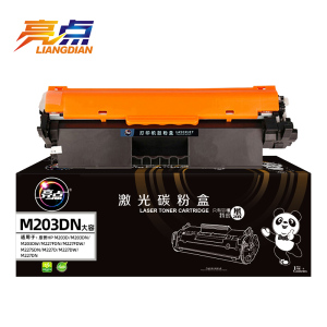 亮点硒鼓M203DN支