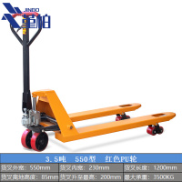 堇柏 地牛叉车1.2m台