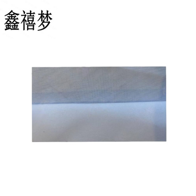 鑫禧梦 平纹尼布(白色)/ 幅宽1500mm/ 米