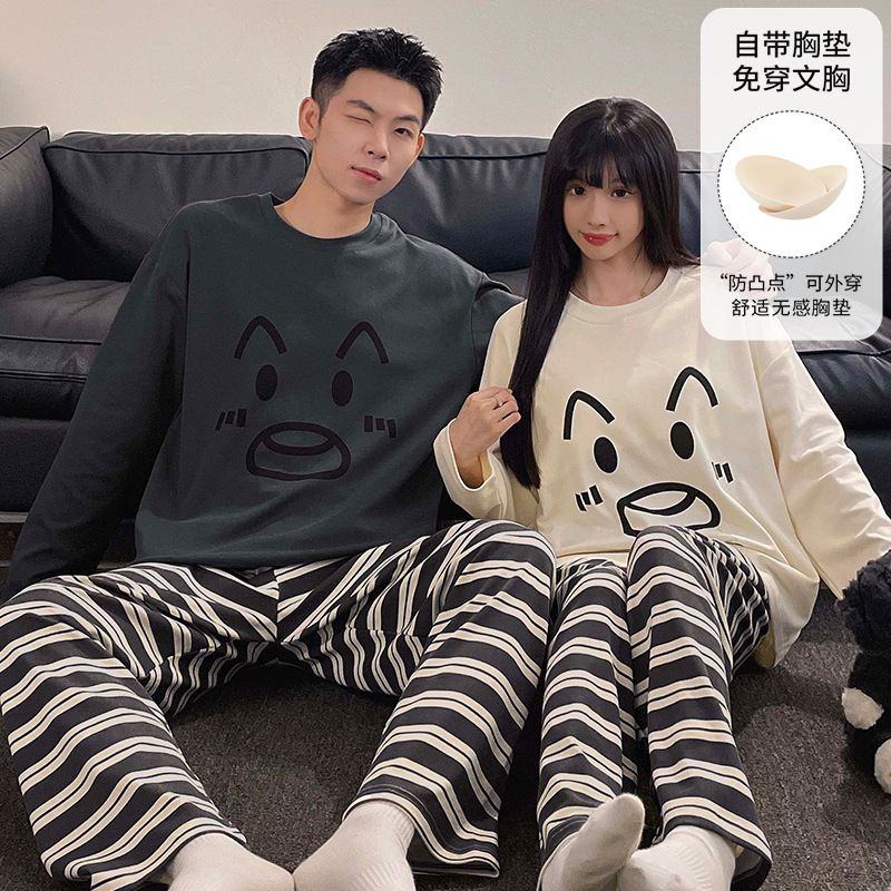 情侣睡衣女春秋冬季棉质长袖长裤氛围感一男一女男士家居服套装