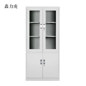 鑫力虎钢制资料柜档案柜财务凭证柜带锁储物柜铁皮柜书柜大器械文件柜