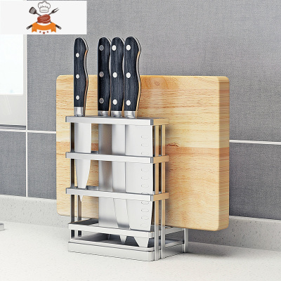 304不锈钢刀架砧板架锅盖架菜板刀座多功能接水盘厨房收纳置物架 敬平刀具架