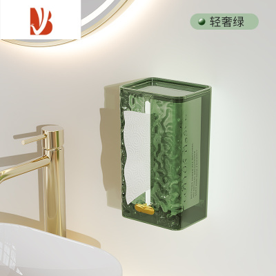 三维工匠壁挂式纸巾盒洗脸巾倒挂收纳厨房抽纸悬挂盒子客厅茶几纸抽置物架 [轻奢绿]冰川纸巾盒(掉落全退)