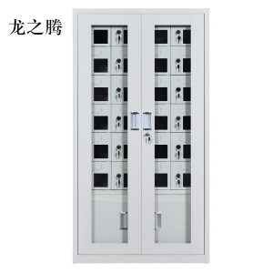 龙之腾USB手机存放柜会议室手机充电柜对讲机柜寄存柜手机柜24门手机充电柜
