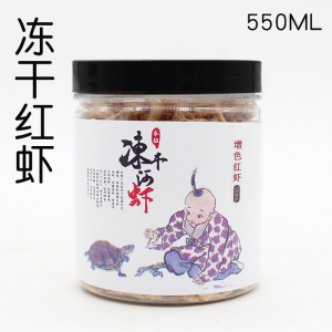南极磷虾龟粮乌龟饲料通用干巴西龟水龟鳄龟专用龟食