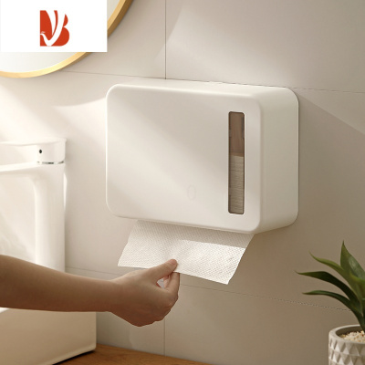 三维工匠擦手纸巾盒商用挂壁式免打孔卫生间厕所厨房干手纸盒酒店轻奢纸架 高品质擦手纸巾盒