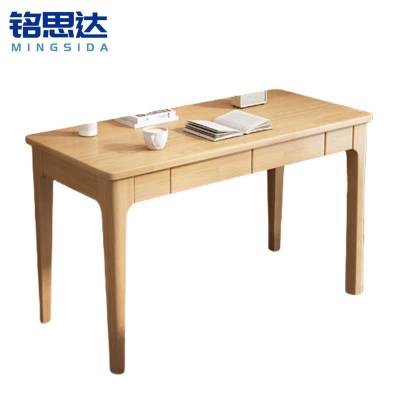 铭思达书桌