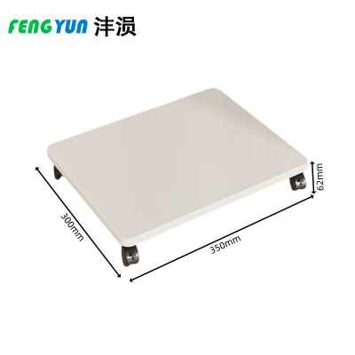 沣涢 置物架 350*300*62mm 个