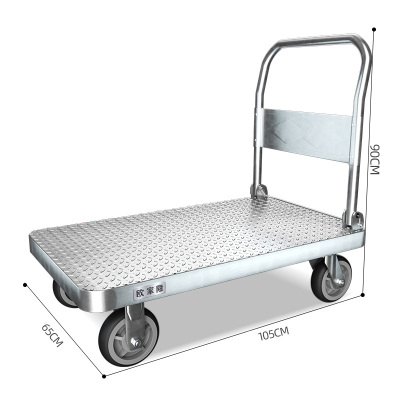 欧家隆手推车6寸台