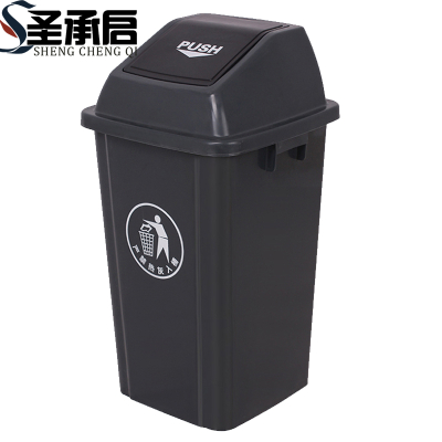 圣承启 厨房垃圾桶 80L个