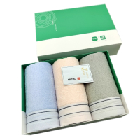 优品尚竹UPZO尚品棉毛巾家庭三条装SP-603套