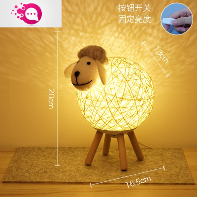 绿彩虹光台灯床头灯卧室小夜灯ins少女生星空月球睡眠儿童可爱卡通公仔灯小灰色中号固定亮度灯具