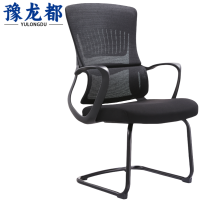 豫龙都办公椅P2把