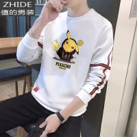 SUNTEK圆领卫衣男春秋季韩版潮流青少年加绒加厚春装上衣长袖t恤打底衫卫衣