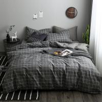 家柏饰(CORATED)北欧四件套100全棉全棉简约被套宿舍床单人三件套床上用品床笠