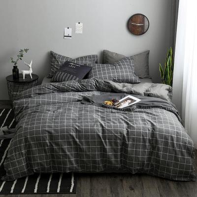 家柏饰(CORATED)北欧四件套100全棉全棉简约被套宿舍床单人三件套床上用品床笠