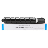 吕尚 NPG-67 19000页 大容量适用佳能3125/3120L/c3020/3226 粉盒 黄色