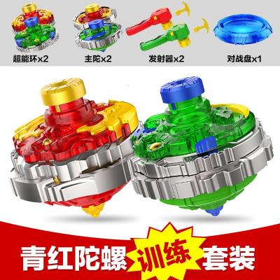 超变战陀陀螺玩具儿童坨螺圣焰红龙二星升级版托罗铊驼砣拉线男孩圣焰红龙vs驭风青龙训练套装内含对战盘-