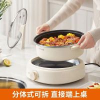 九阳电火锅家用HG50-G525单锅款5L