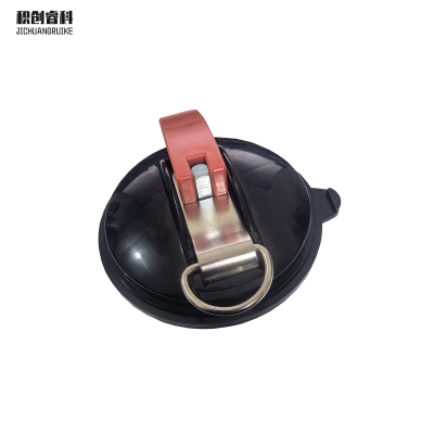 积创睿科 安全防护吸盘 JCRK-0775 个