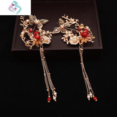 新款汉服头饰发夹古风边夹发饰女古装配饰仙气流苏步摇古代饰品你那么美红色边夹