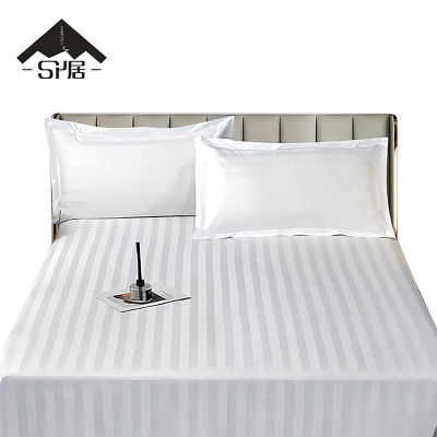 三人居缎条床单可定制SRJCD224/条