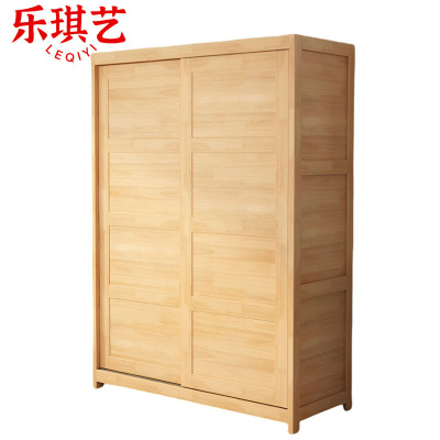 乐琪艺 实木衣柜 原木色 1200*600*2100mm 台