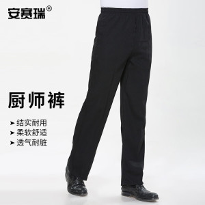 安赛瑞多功能工具箱便携式收纳盒防滑设计实用五金配件存储神器