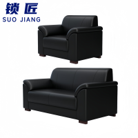 锁匠 接待沙发1+2/套